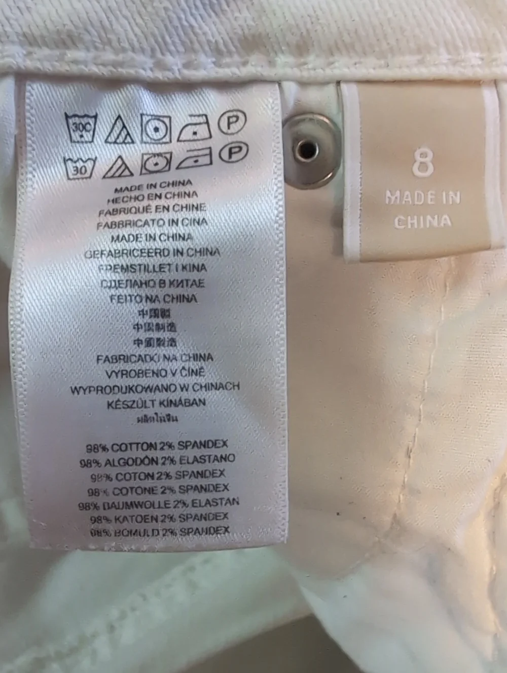 Michael Kors White Straight-Leg 7/8 Stretch Jeans Size 8